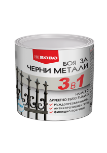 Боя за черни метали 3 в 1 - 500 ml