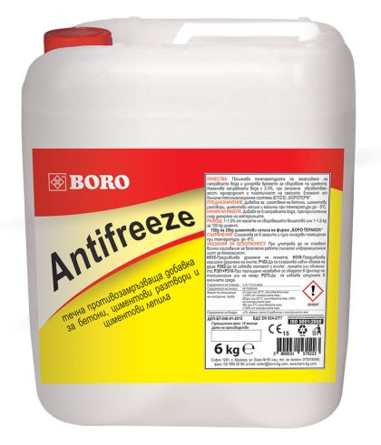 Боро - Antifreeze - 6 кг.