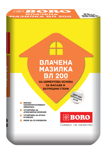 Суха Влачена мазилка ВЛ 200 - 25кг.