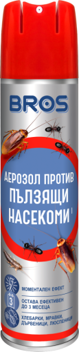 BROS Спрей против пълзящи насекоми, дълготраен - 400мл