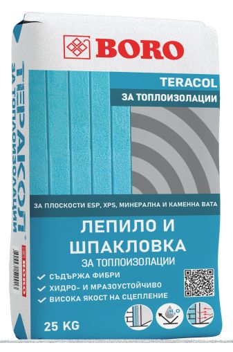 Теракол за Топлоизолация - 25кг.