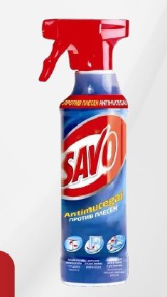 САВО против плесени /пулверизатор/ 500мл