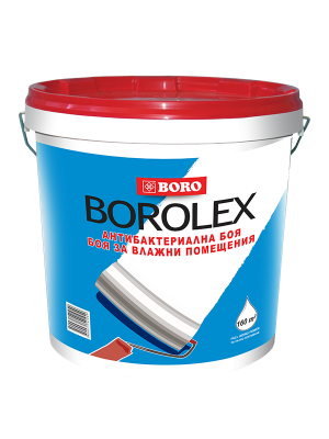 БОРОЛЕКС - антибактериална боя, боя за влажни помещения