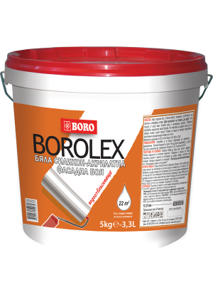 Боролекс силикон - акрилатна фасадна боя