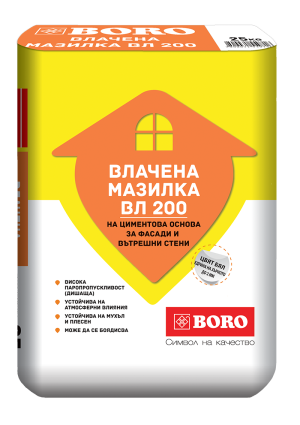 Суха Влачена мазилка ВЛ 200 - 25кг.