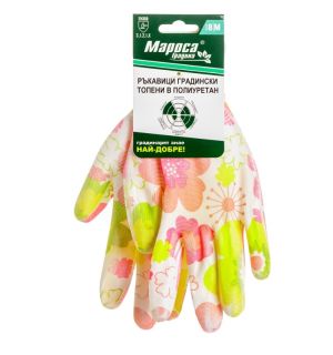 141642 Ръкавици градински МАРОСА топени в PU №9/L