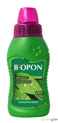 BIOPON Тор течен за зелени растения 0.250л BP-1086
