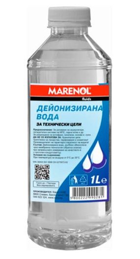  MARENOL Дейонизирана вода за технически цели 1л