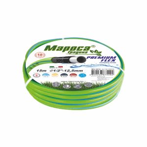 Маркуч 25м 3/4" 19мм 26bar 5-пл. PremFlexUV MG5018 ПРОМО
